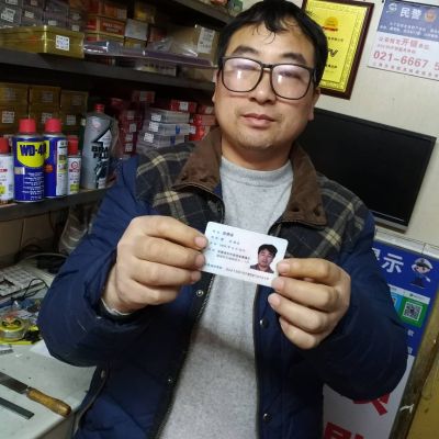 开锁换锁纹锁开锁换锁安装指纹锁指纹密码维修