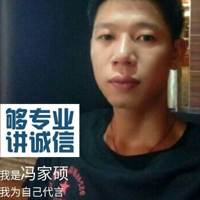 承接水电、家具、灯具、五金洁具等安装