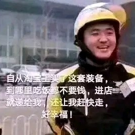水电维修施工