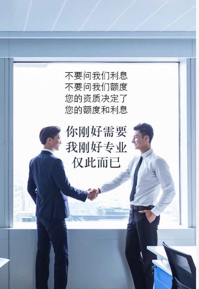 专业家电安装