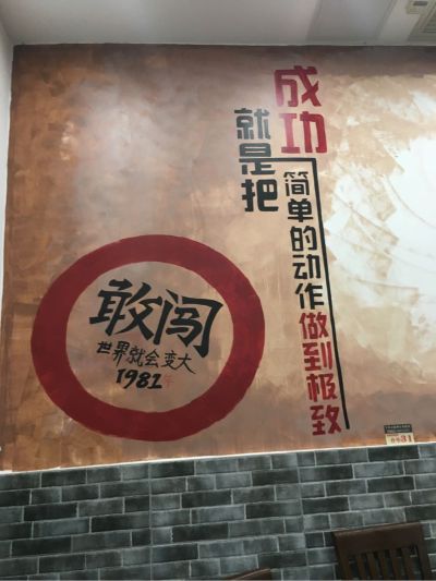 水电