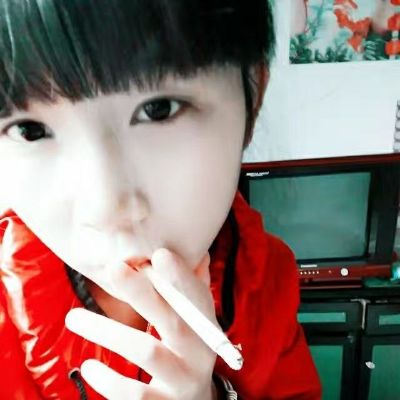 无