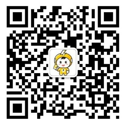 油漆