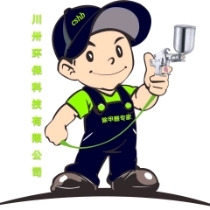 甲醛检测治理