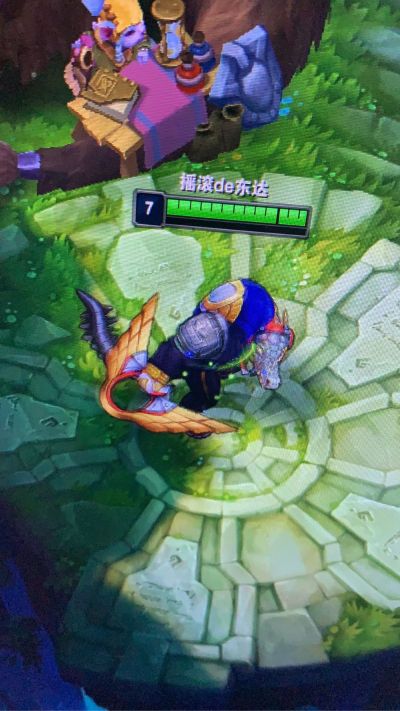 无