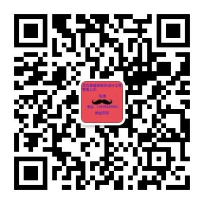 鑫佰顺装饰承包装修工程