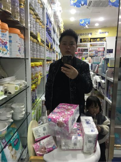 母婴用品