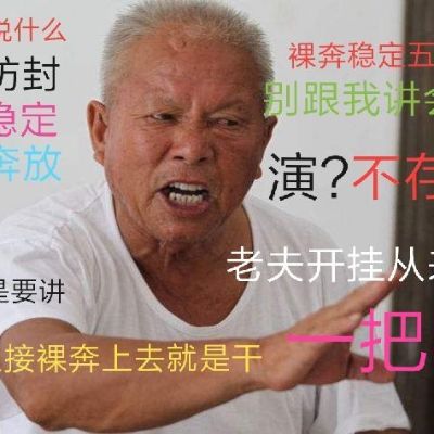 家电维修