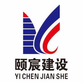 装修安装广告