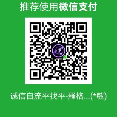 自流平找平自流平找平