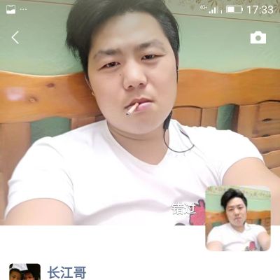家装泥工