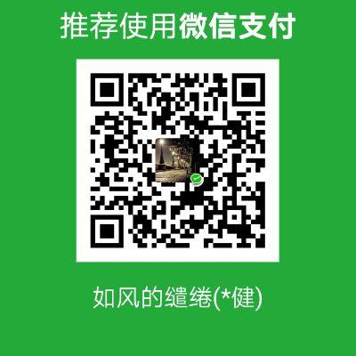 木工测量安装木门测量安装