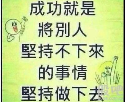水电木工天花
