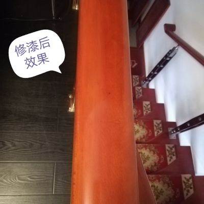 家具修漆