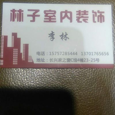 专业吊顶隔墙专业吊顶隔墙