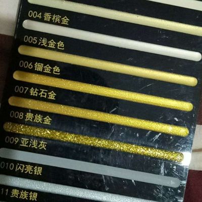 专业贴砖请联系我