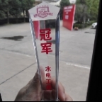 智能马桶安装要求比较高，安装前必须先做水压测试哦