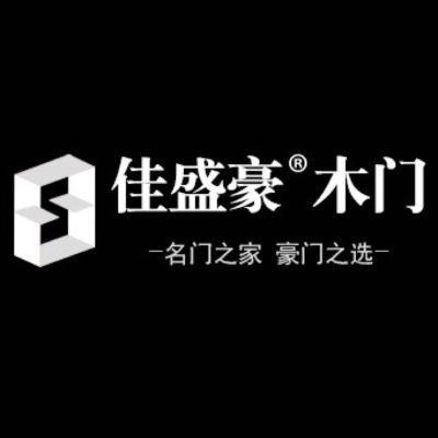 管理