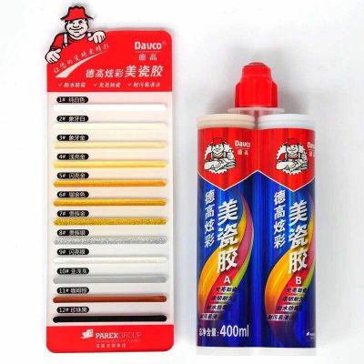 福州瓷砖美缝福州瓷砖美缝福州德高美缝