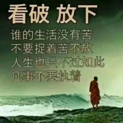 空调厨卫洁具