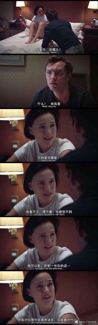 石材