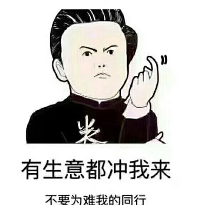 家电维修清洗