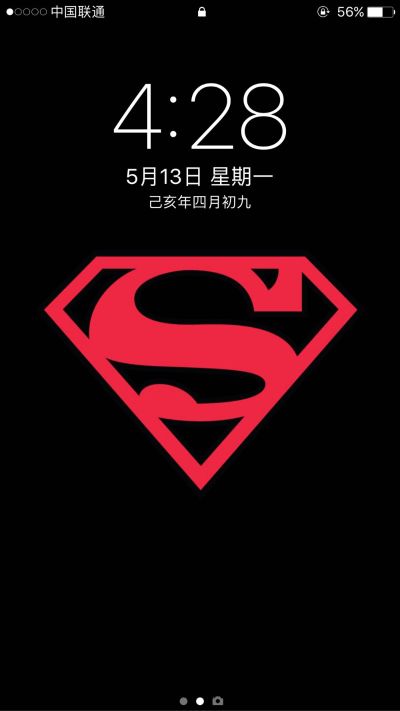 无