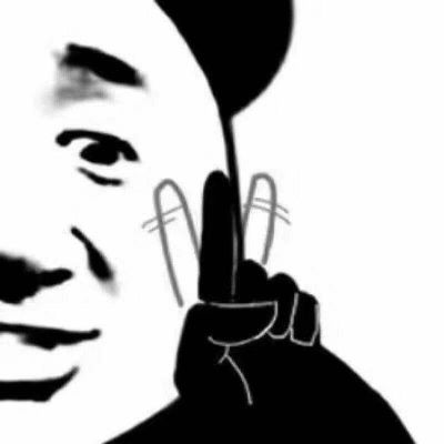 销售