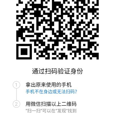 水电工