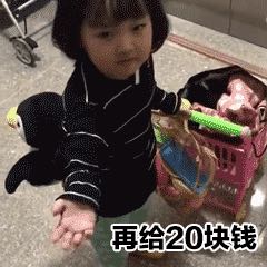 家政服务