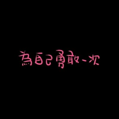 木工打胶胶胶