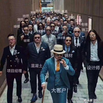 全屋定制监控