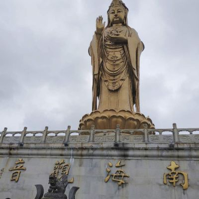 涂料腻子水电