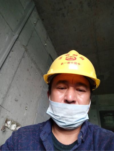 装修