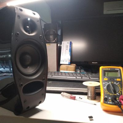 音响影音工程