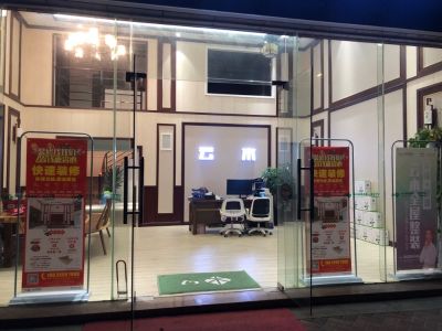 云木集成墙云木集成墙