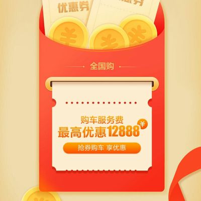 电器维修安装