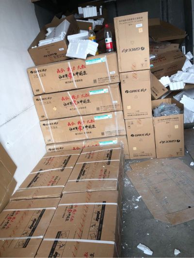 无安装维修安装