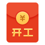 木工