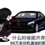水电安装装修水电安装木工