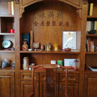 全屋原木整装