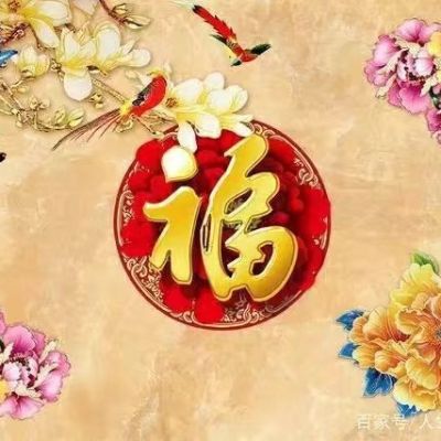 技工