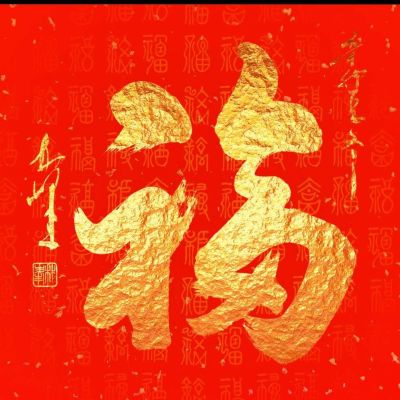 家具安装维修