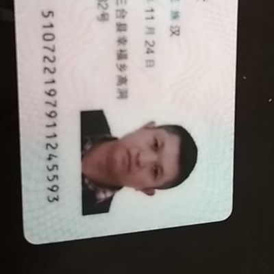 家具墙板安装