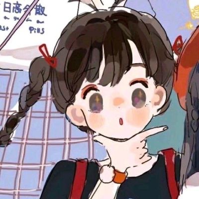 没有