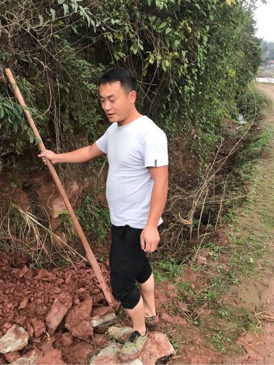 安装