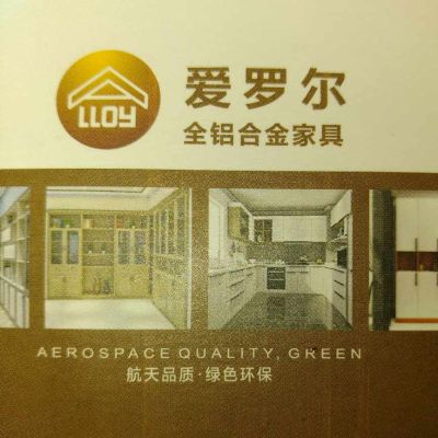 西乡阳台柜安装完成