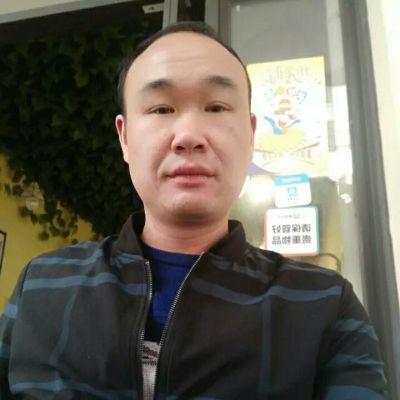 安装