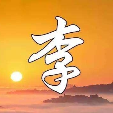 装饰工程家装工装店装