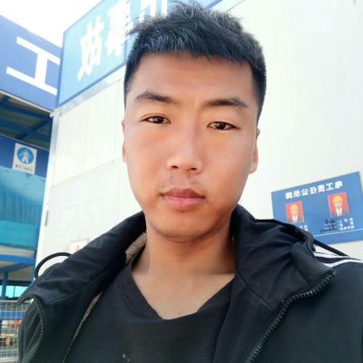无